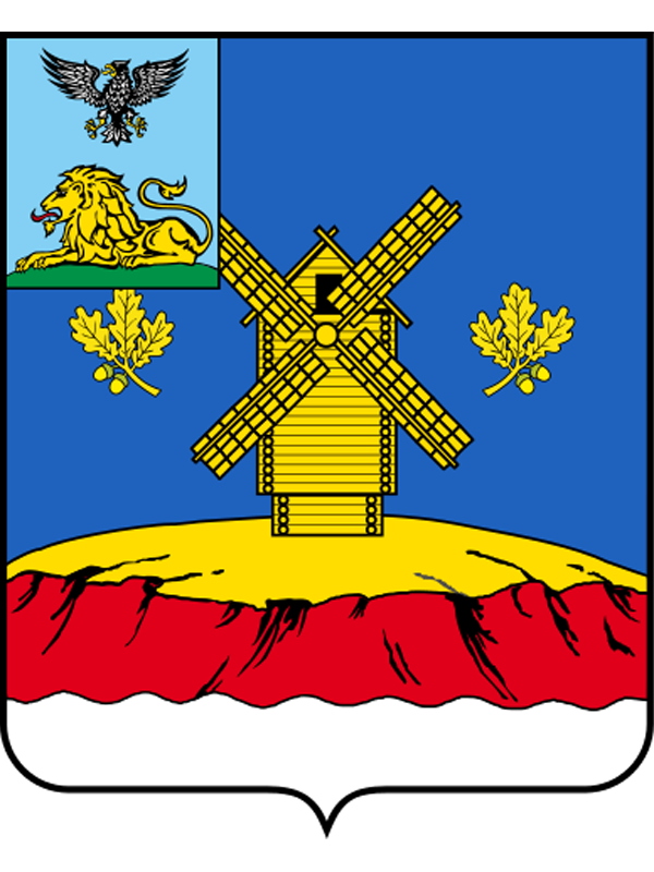 Герб.