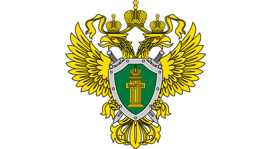 Прокуратурой района в ходе осуществления надзорной деятельности в сфере соблюдения законодательства об образовании в образовательных учреждениях района выявлены нарушения.